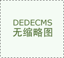 踏入 DNF 的虚拟王国，体验史诗般的冒险